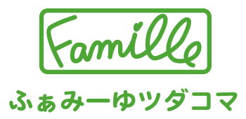 ふぁみーゆツダコマ株式会社